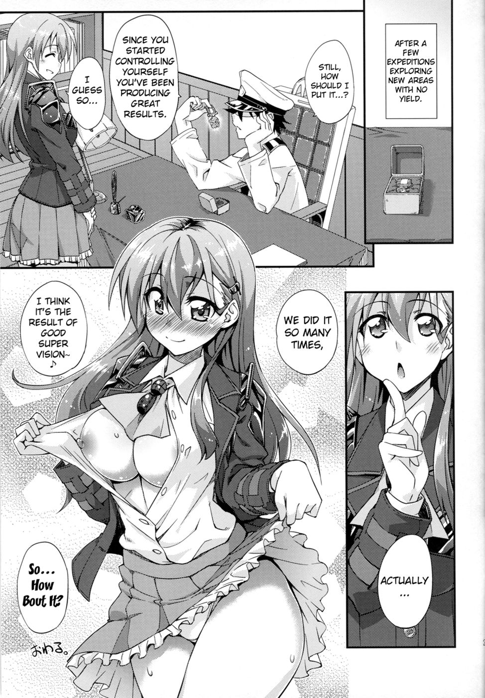 Hentai Manga Comic-Suzuya to Dou suru Nani Shichau-Read-22